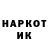 КЕТАМИН VHQ Entnies21