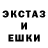 Метадон мёд Snickers Eis