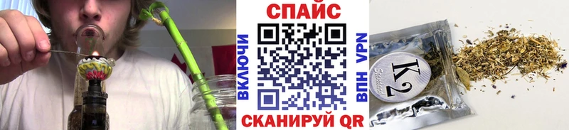 Бутират буратино  Купить закладки  Екатеринбург 