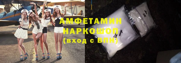 каннабис Верхний Тагил