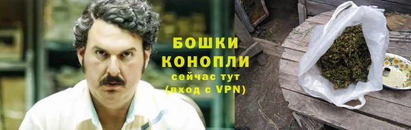 меф VHQ Верея