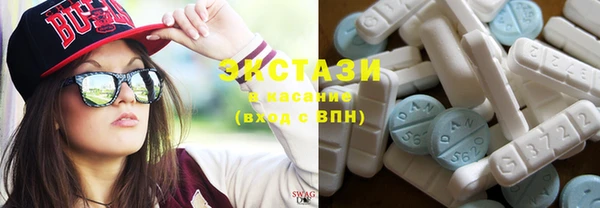 каннабис Верхний Тагил