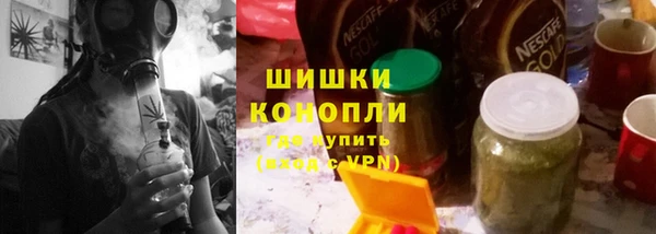 меф VHQ Верея