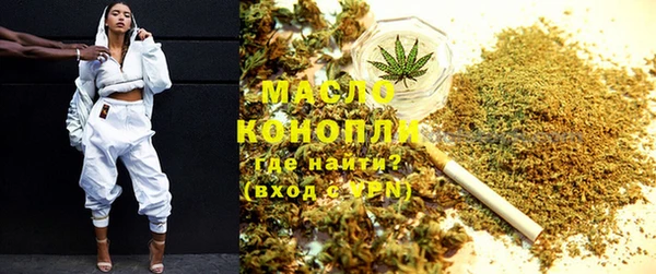 меф VHQ Верея
