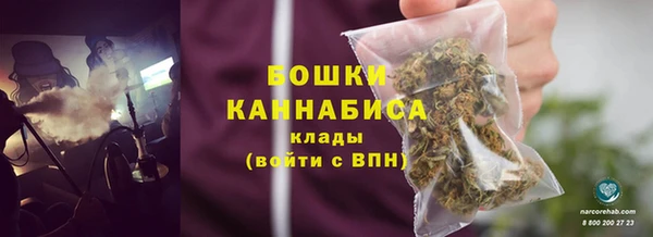 каннабис Верхний Тагил