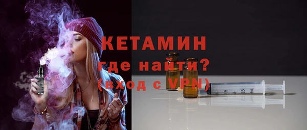 каннабис Верхний Тагил