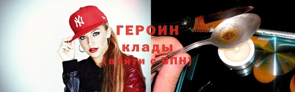 меф VHQ Верея