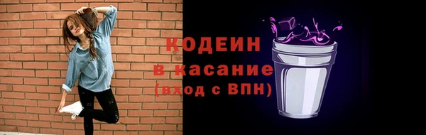 каннабис Верхний Тагил