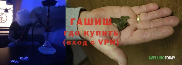 меф VHQ Верея