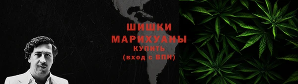 каннабис Верхний Тагил