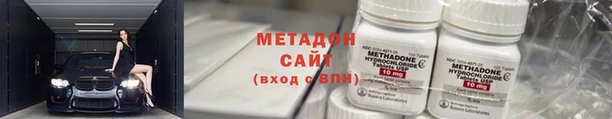 меф VHQ Верея