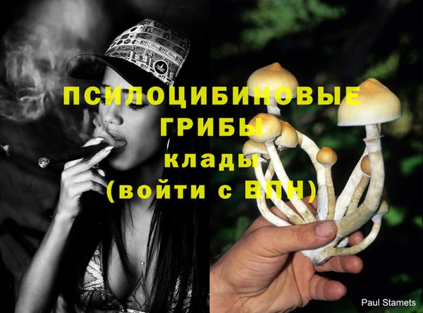 меф VHQ Верея
