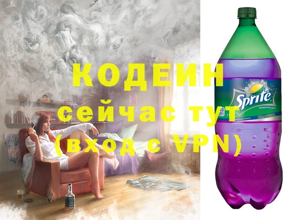 меф VHQ Верея
