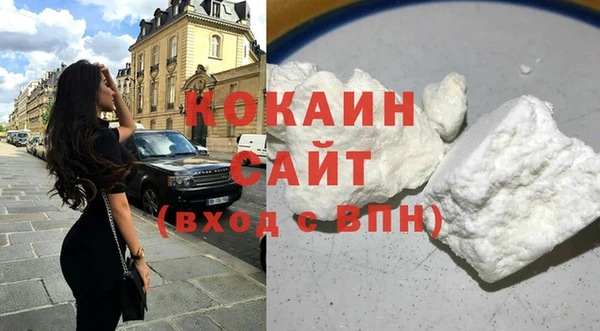 каннабис Верхний Тагил