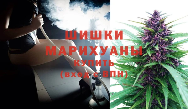 каннабис Верхний Тагил