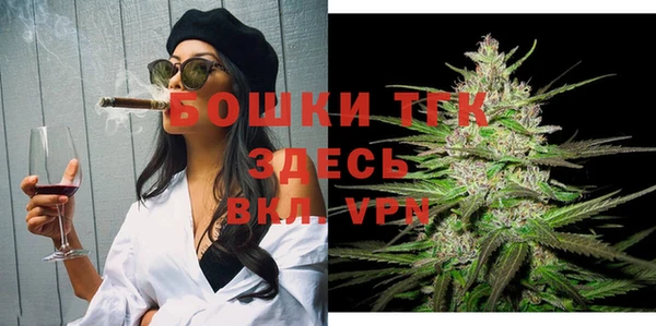 меф VHQ Верея