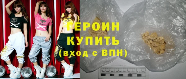 каннабис Верхний Тагил