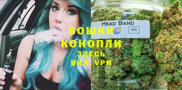 каннабис Верхний Тагил