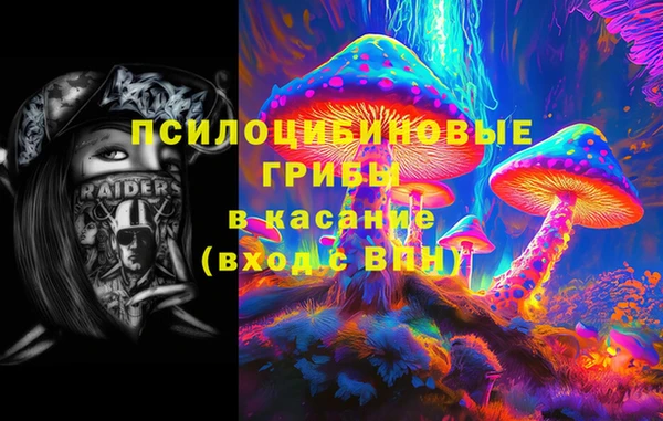 меф VHQ Верея