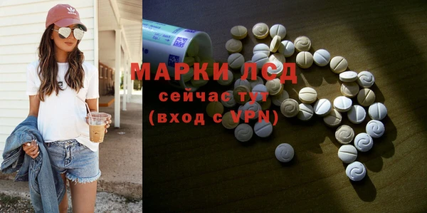 меф VHQ Верея