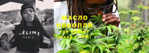 каннабис Верхний Тагил
