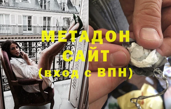 сатива Верхнеуральск