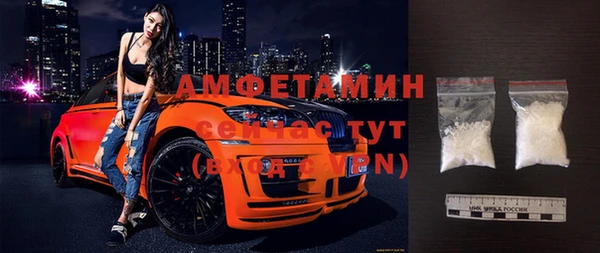 каннабис Верхний Тагил