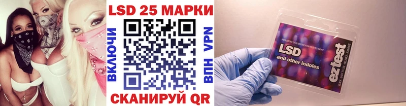 Купить закладки  Екатеринбург  Марки NBOMe 1,8мг 