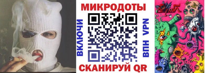 Купить где  Екатеринбург  Галлюциногенные грибы мухоморы 