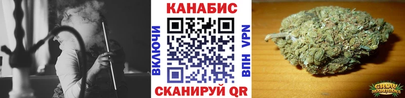 Марихуана индика  Купить где  Екатеринбург 